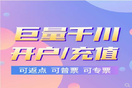 百度竞价账户托管：案例分析及优化建议