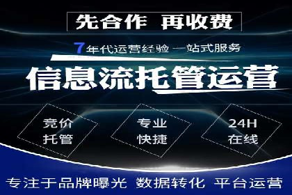 不同领域充值返点模式的差异与共性